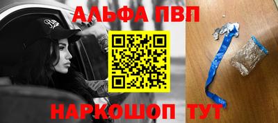 дистиллят марихуана Лесосибирск