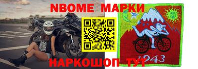 дистиллят марихуана Лесосибирск