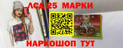дистиллят марихуана Лесосибирск