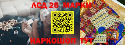 дистиллят марихуана Лесосибирск