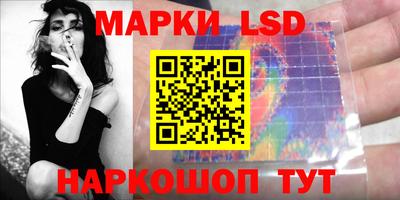 кокаин Ликино-Дулёво