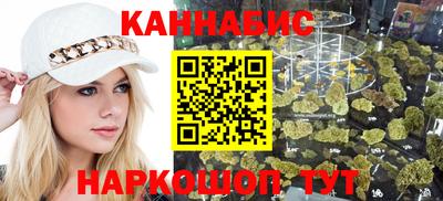 кокаин Ликино-Дулёво