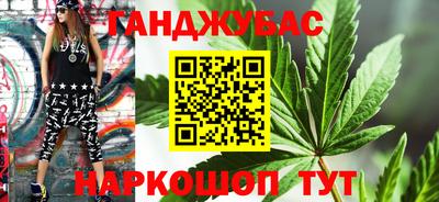 кокаин Ликино-Дулёво