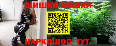 кокаин Ликино-Дулёво