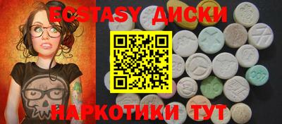дистиллят марихуана Лесосибирск