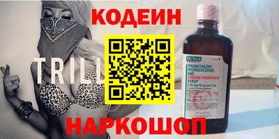 дистиллят марихуана Лесосибирск