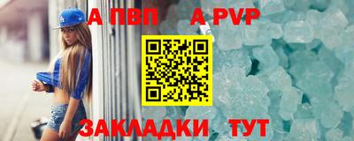 дистиллят марихуана Лесосибирск