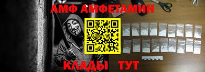 кокаин Ликино-Дулёво