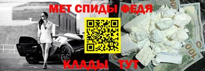 кокаин Ликино-Дулёво