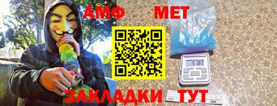 кокаин Ликино-Дулёво