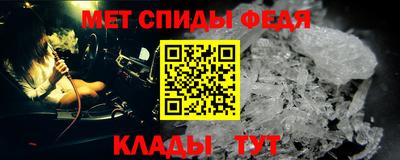 дистиллят марихуана Лесосибирск