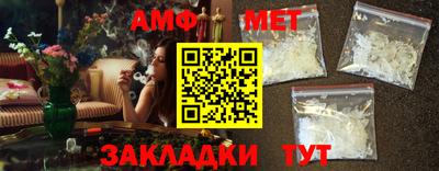 дистиллят марихуана Лесосибирск