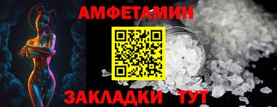 дистиллят марихуана Лесосибирск