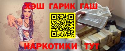 кокаин Ликино-Дулёво