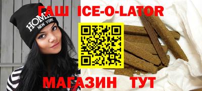 кокаин Ликино-Дулёво