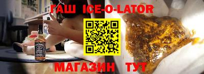 дистиллят марихуана Лесосибирск