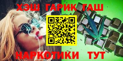 дистиллят марихуана Лесосибирск