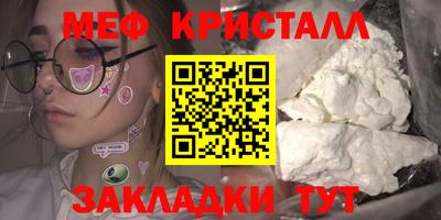 дистиллят марихуана Лесосибирск
