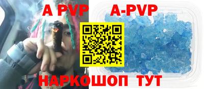 кокаин Ликино-Дулёво