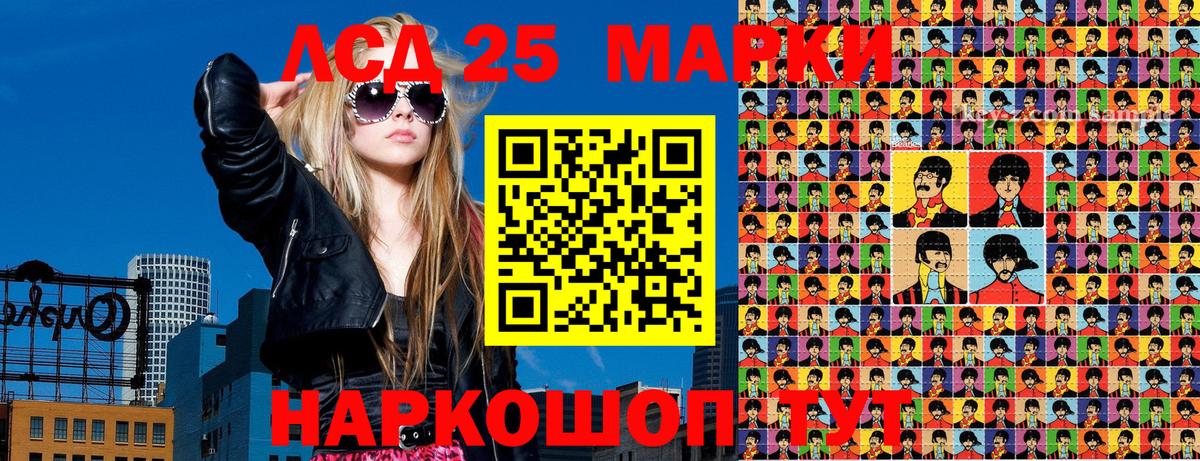 Марки N-bome 1,5мг  Вход с VPN  Марки N-bome  Изобильный 
